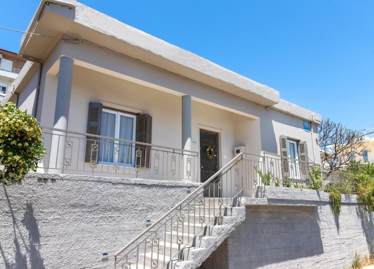 Hébergement de vacances πλήρως ανακαινισμένη μονοκατοικία. La Canée